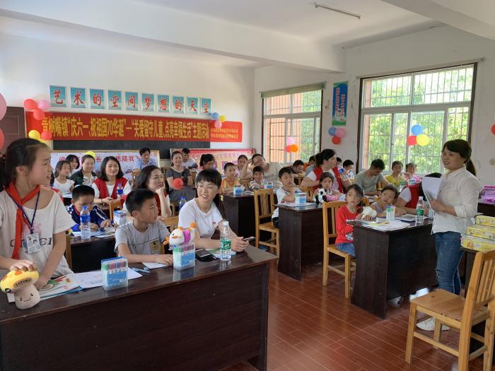 微信图片_201905290807543.jpg