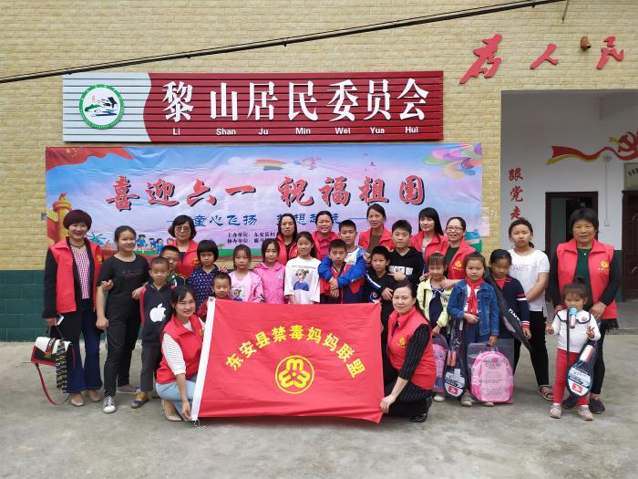 微信图片_20190528171906.jpg