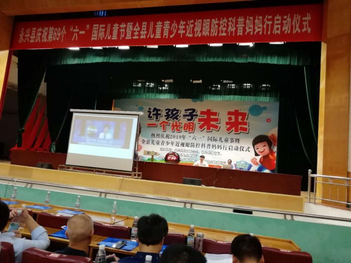 微信图片_20190529112941.jpg