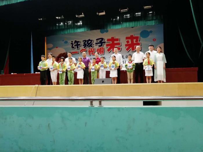微信图片_20190529112933.jpg