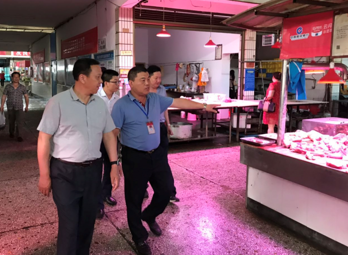 微信图片_20190529165112_看图王.png
