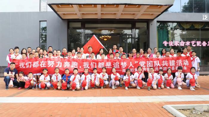 微信图片_20190529163517.jpg