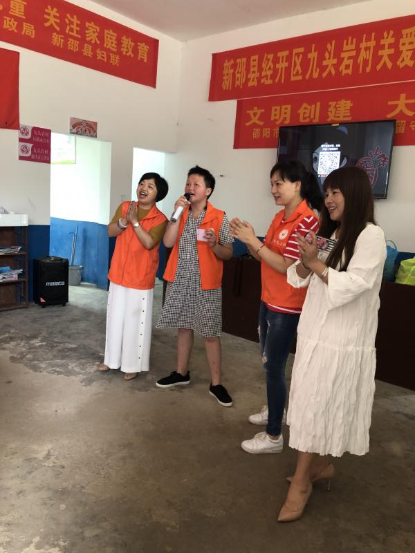 微信图片_20190530155011.jpg