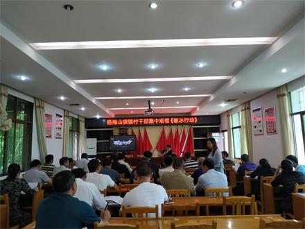 微信图片_20190530172734.jpg