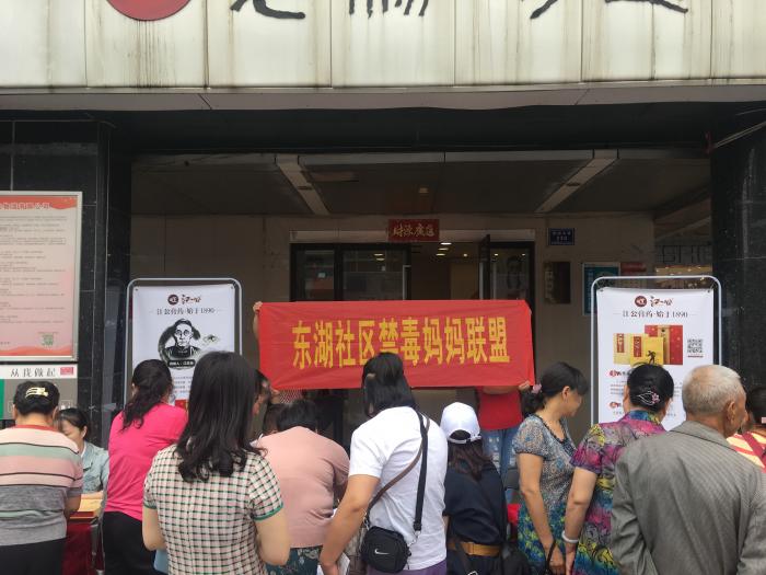 微信图片_20190530133738.jpg