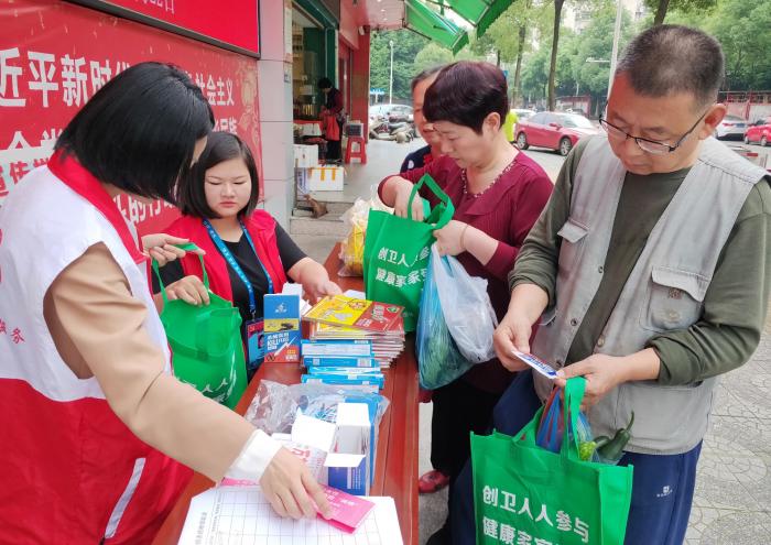 微信图片_20190530111809_看图王.jpg