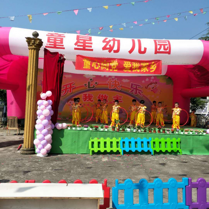 QQ图片20190530170720.png