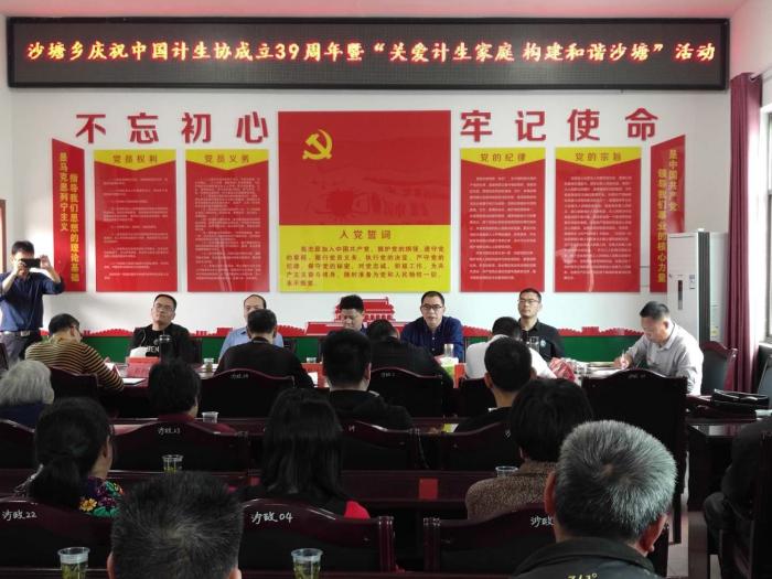 微信图片_20190530114919.jpg