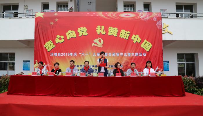 钟莉红副县长讲话.jpg