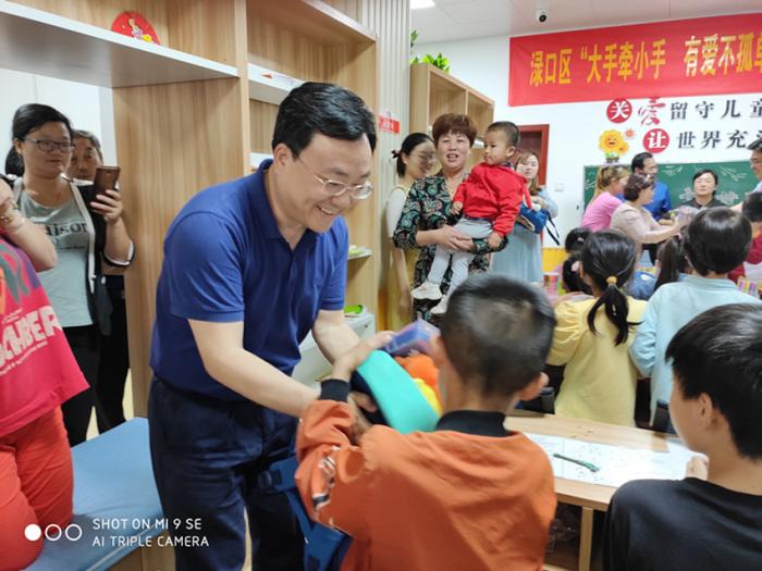 微信图片_20190530182712.jpg