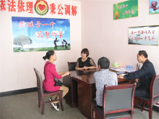 微信图片_201905301524373.jpg