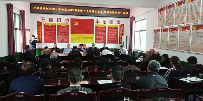 微信图片_20190530114634.jpg