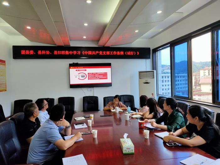 IMG20190529084405.jpg