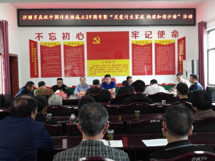 微信图片_20190530114958.jpg