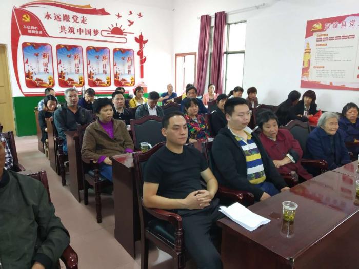 微信图片_20190530114600.jpg