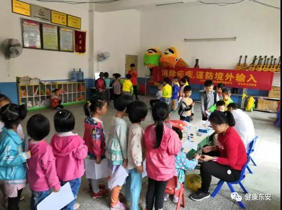 微信图片_20190530215958.jpg