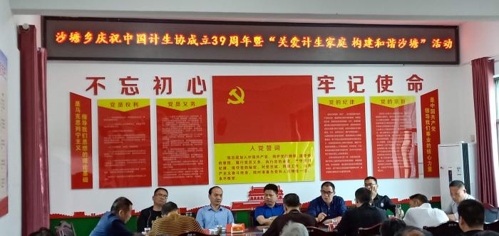 微信图片_20190530111136.jpg