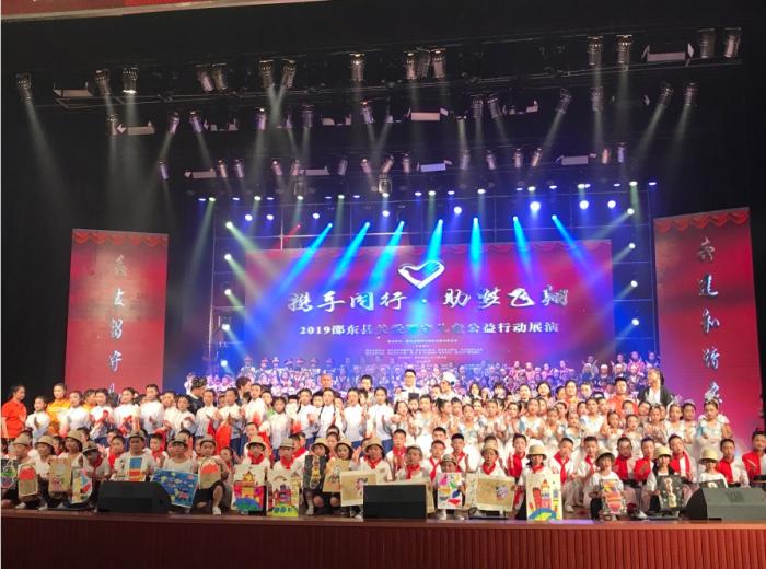 微信图片_20190530155914.jpg
