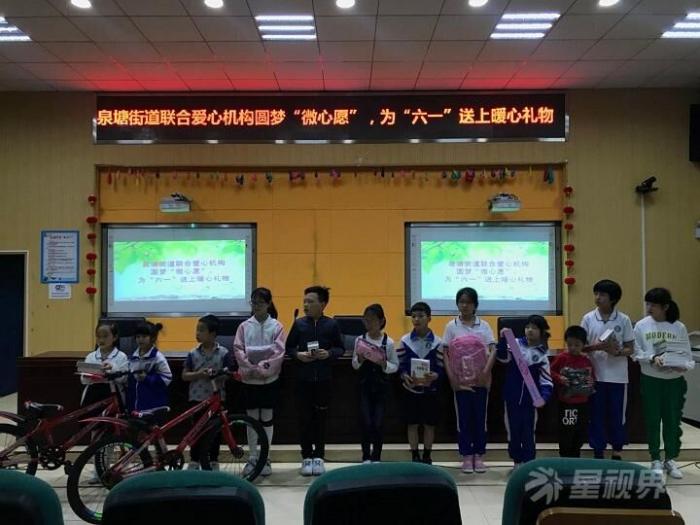 QQ图片20190530142726.jpg