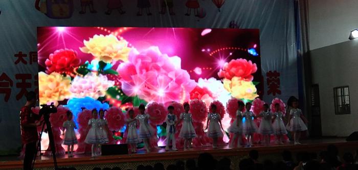 IMG_20190531_085626.jpg
