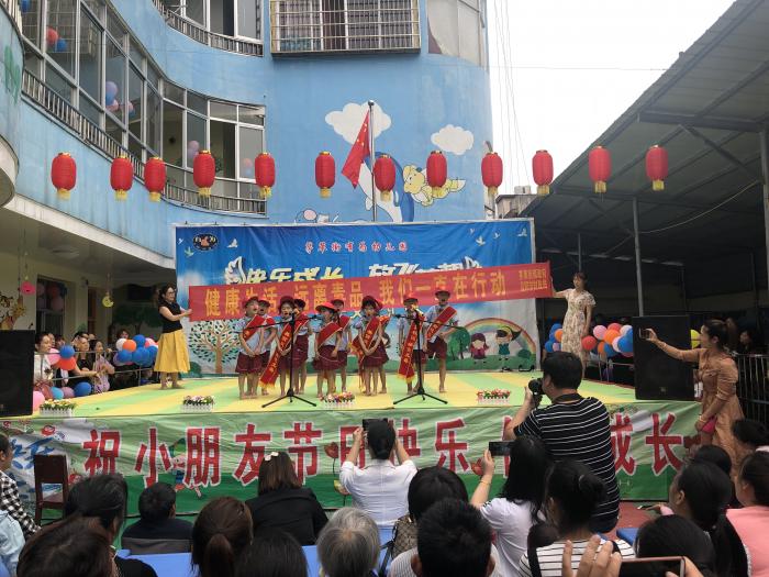 微信图片_20190530171055.jpg