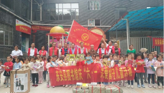 微信图片_20190531213707.jpg