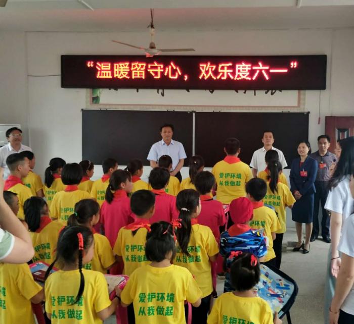 微信图片_201905310721261.jpg