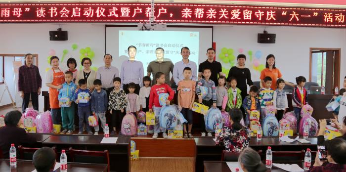 mmexport1559278815431_WPS图片.jpg