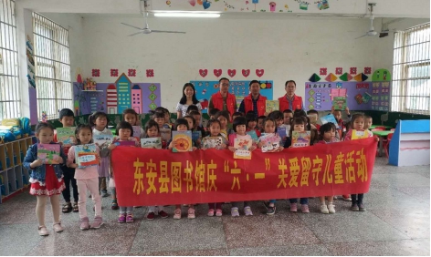 微信图片_20190531213724.jpg