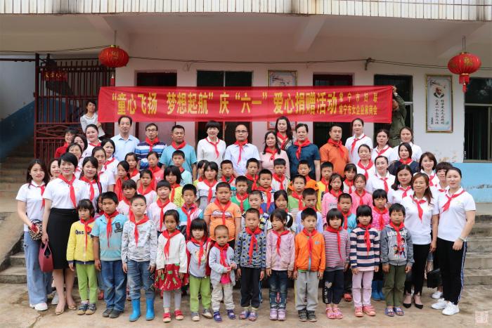 微信图片_20190531163534.jpg