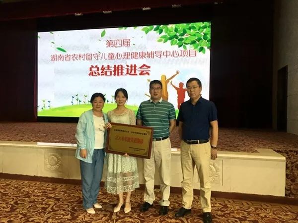 微信图片_20190531080546.jpg