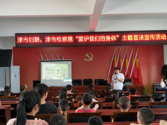 活动现场二.jpg