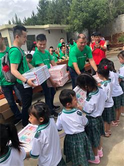 微信图片_20190531160810.jpg