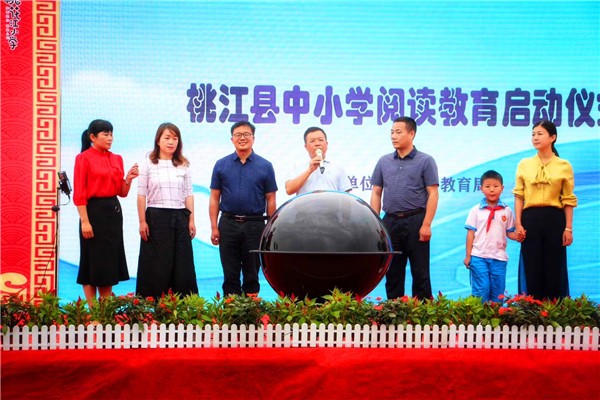1559096457348wu47tt.jpg