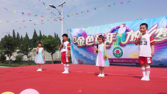 微信图片_20190530171323.jpg