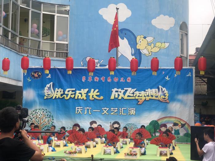 微信图片_201905301713233.jpg