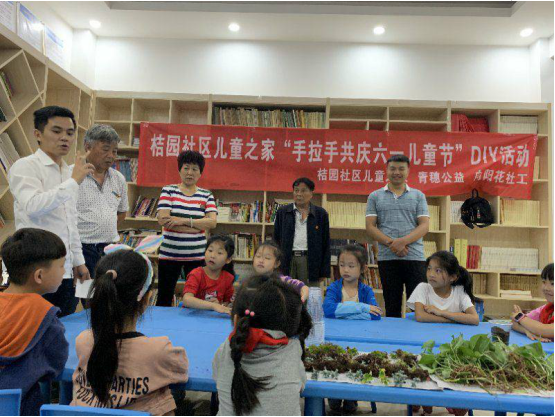 微信图片_20190531134602.png