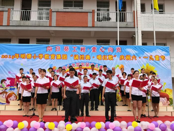 QQ图片20190531101653.jpg
