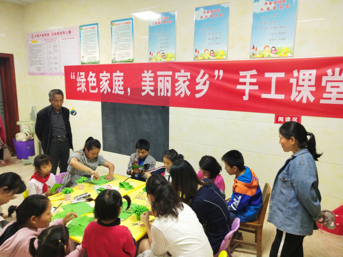 图片2.png