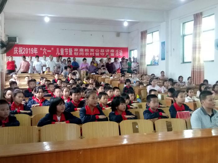 微信图片_20190527152623.jpg
