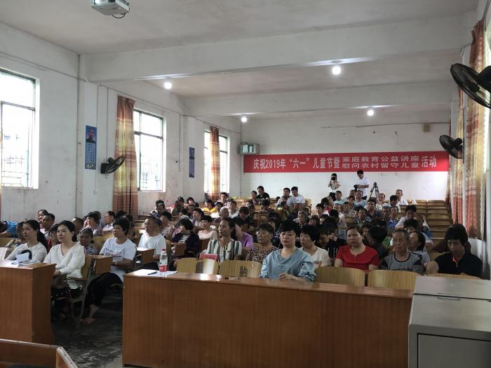微信图片_20190527152543.jpg