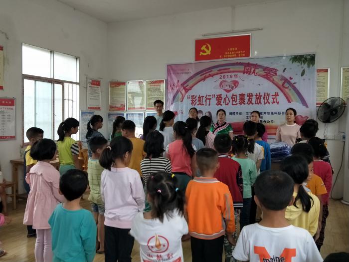 微信图片_20190602084446.jpg