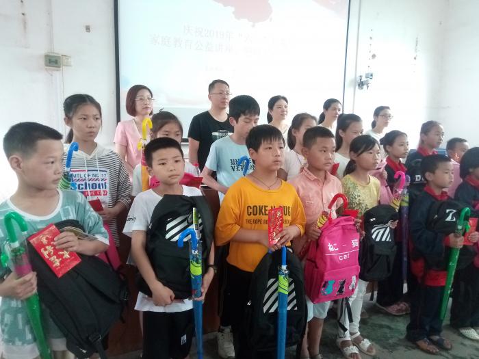 微信图片_20190527152627.jpg
