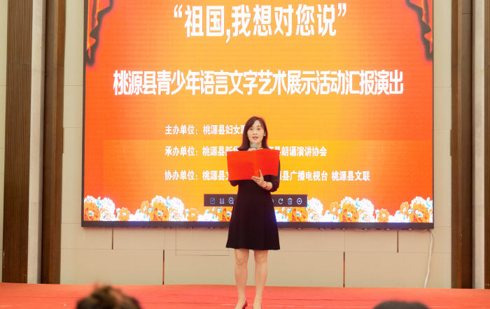 微信图片_20190603150852.png