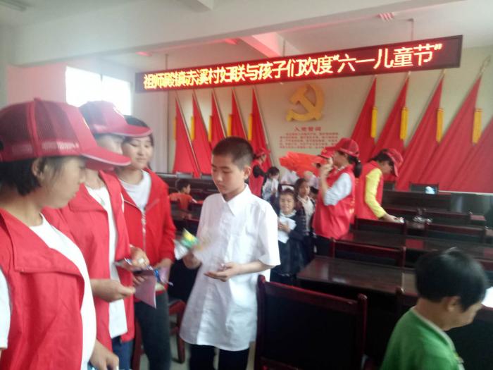 祖师殿赤溪.jpg