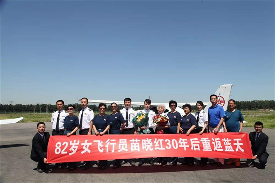微信图片_20190603102057.jpg