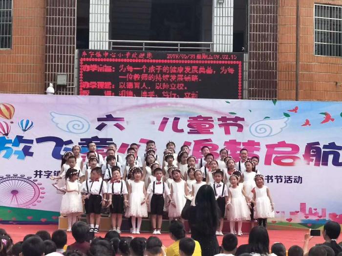 微信图片_20190603085253.jpg