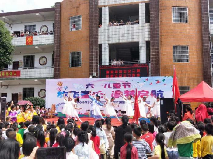 微信图片_20190603085212.jpg
