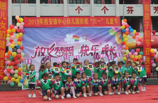 微信图片_20190603163918.png