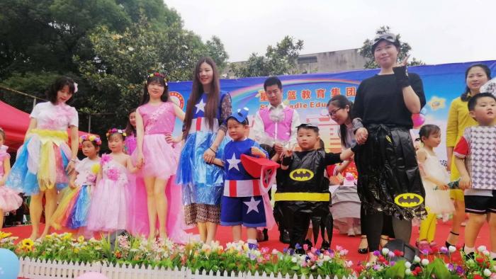 微信图片_20190603104633.jpg